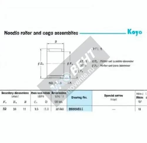 JTEKT RS222811-JTEKT - Image 1