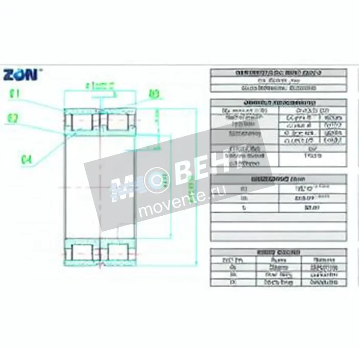 ZEN NNCL4932-V-ZEN - Image 1