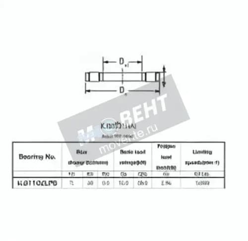 JTEKT K.81102LPB-JTEKT - Image 1