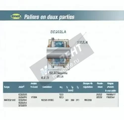 SNR SC232LA-SNR - Image 1