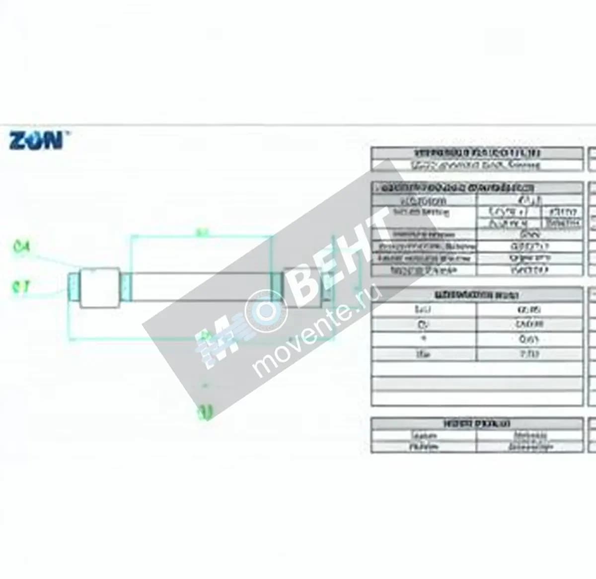 ZEN K81117-TN-ZEN - Image 1