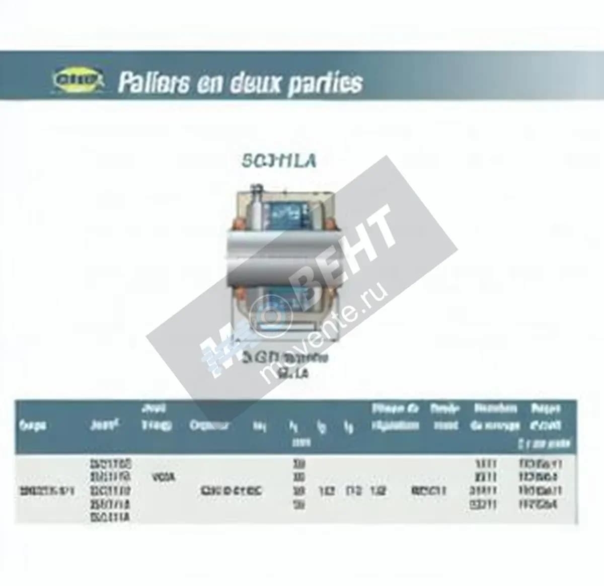 SNR SC311LA-SNR - Image 1