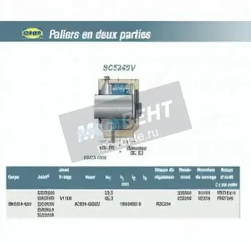 SNR SC524SV-SNR - Image 1