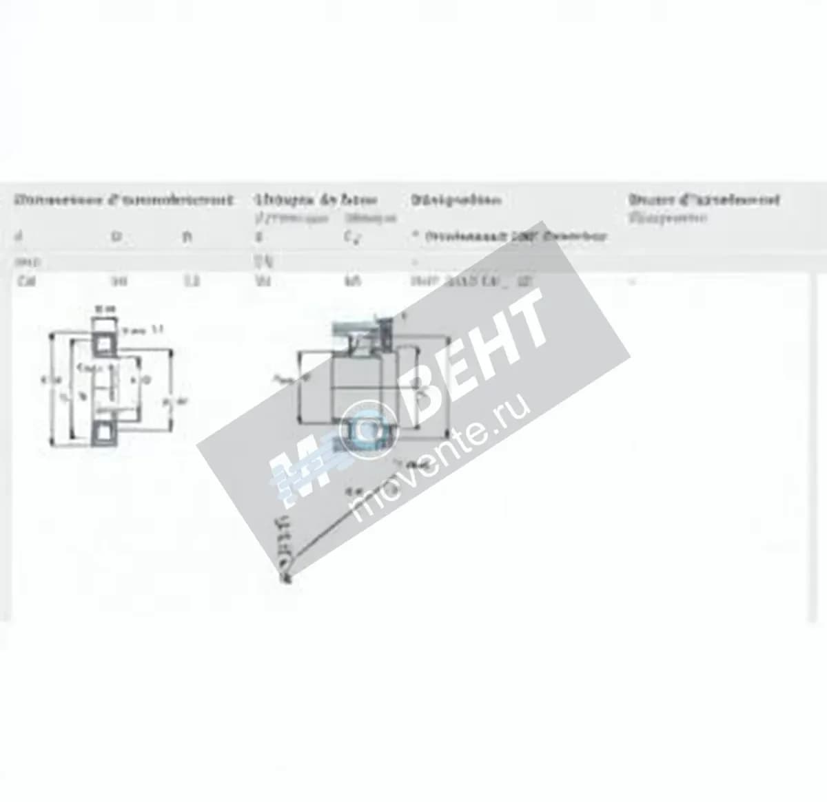 SKF NUP2210-ECJ-SKF - Image 1