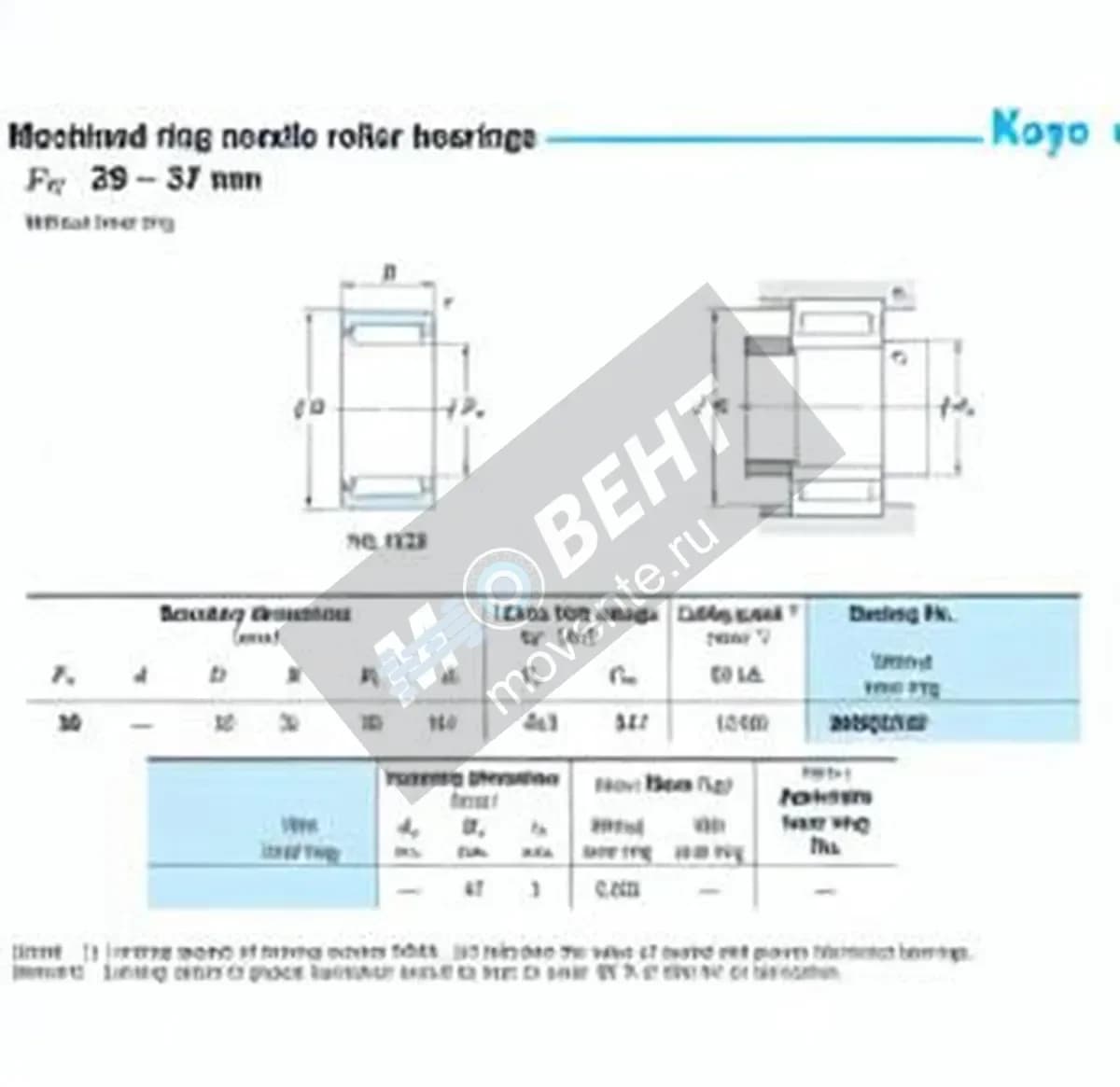 JTEKT 38NQ5235-JTEKT - Image 1