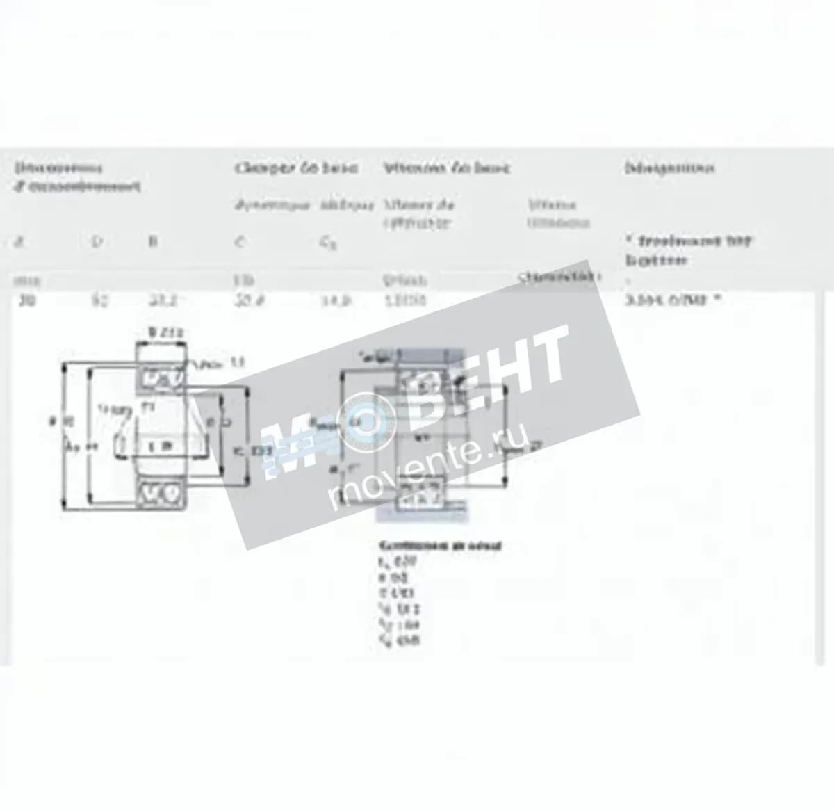 SKF 3304-ATN9-SKF - Image 1