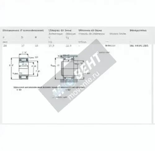 SKF NA4904-2RS-SKF - Image 1
