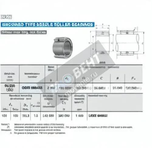 IKO GBRI608432-IKO - Image 1
