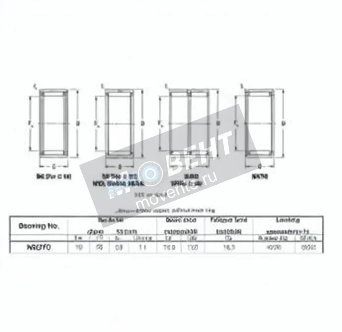 JTEKT NKS70-JTEKT - Image 1