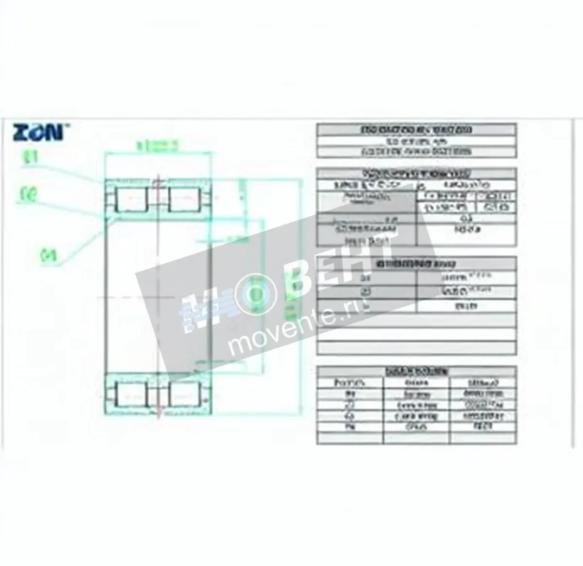 ZEN NNC4928-V-ZEN - Image 1