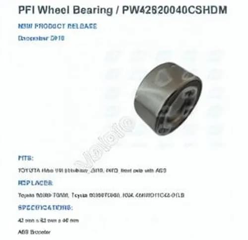 PFI PW42820040-CS-HDM-PFI - Image 1