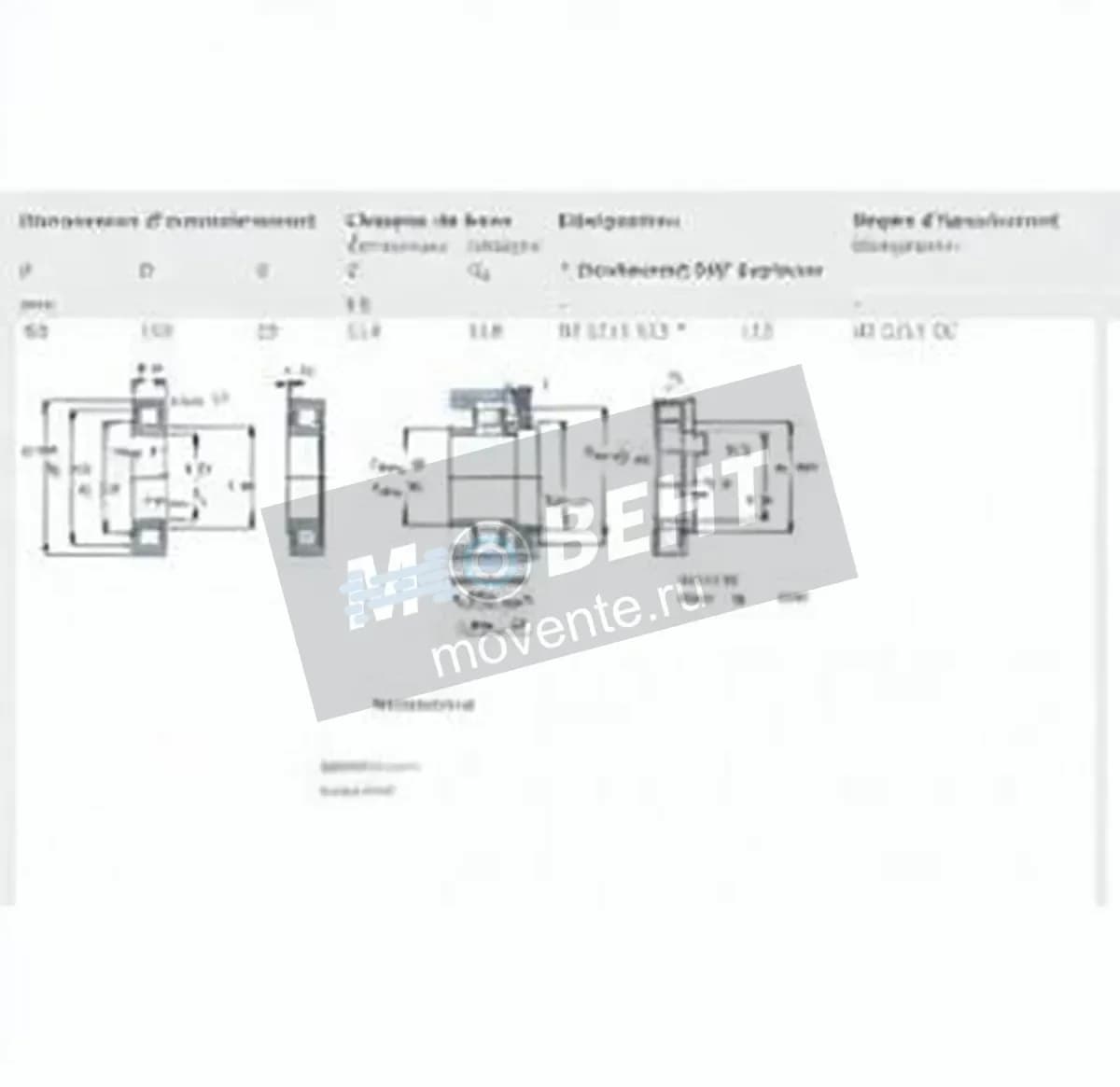 SKF NJ2211-ECJ-SKF - Image 1