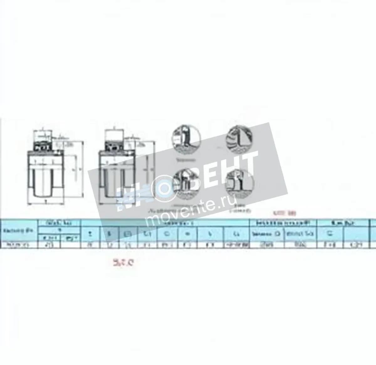 GEN UC204-12 - Image 1