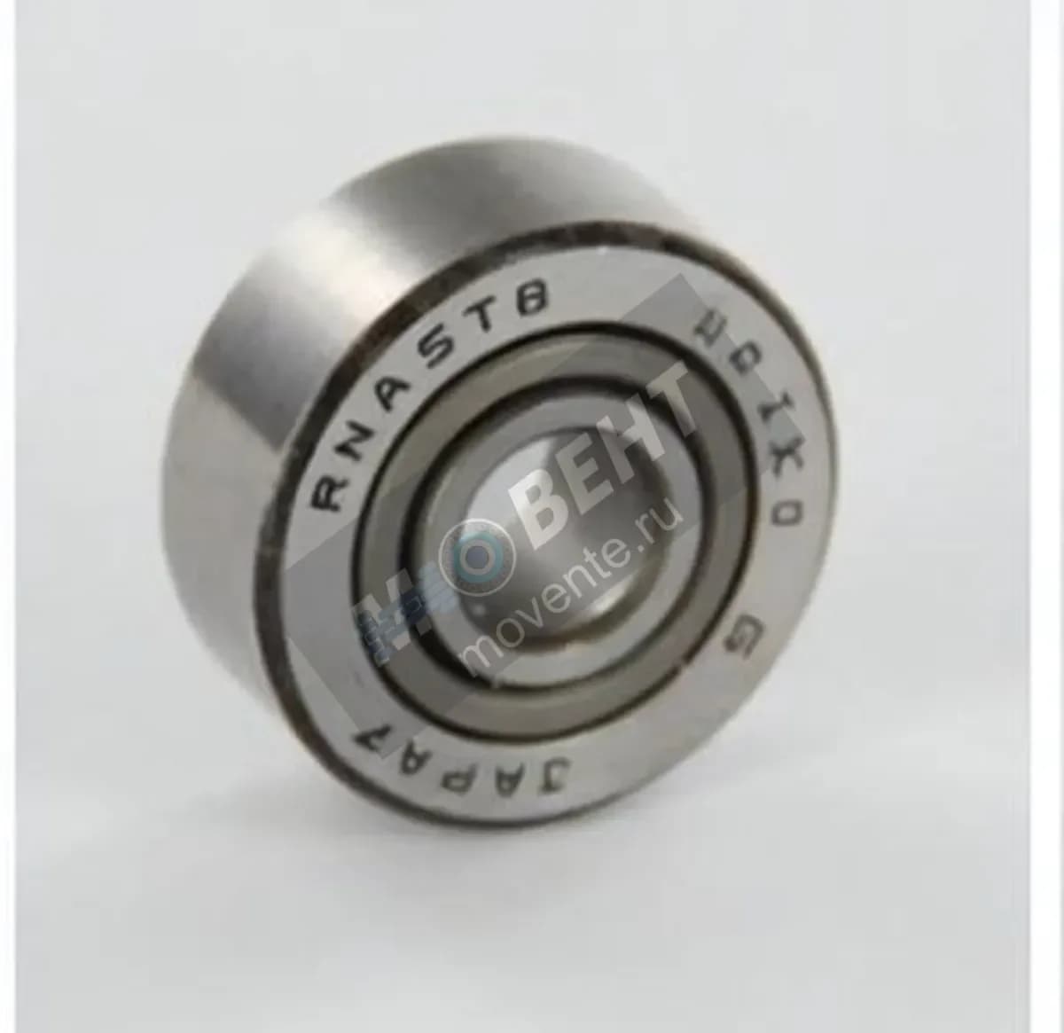 IKO NAST8R-IKO - Image 1