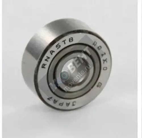 IKO NAST8R-IKO - Image 1