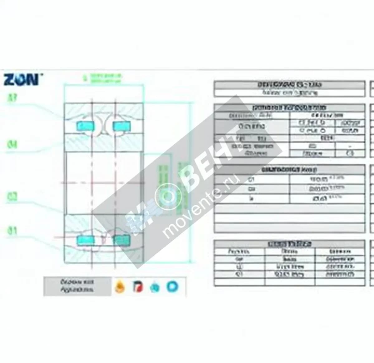 ZEN 1226-ZEN - Image 1