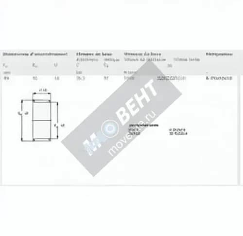 SKF K45-52-18-SKF - Image 1