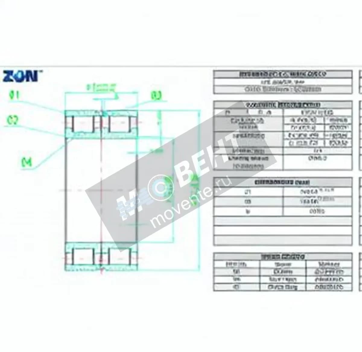 ZEN NNCL4920-V-ZEN - Image 1