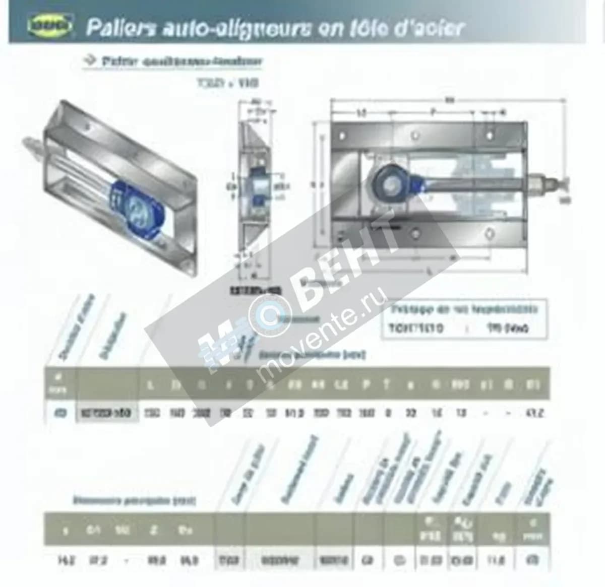 SNR UST209-WB-SNR - Image 1
