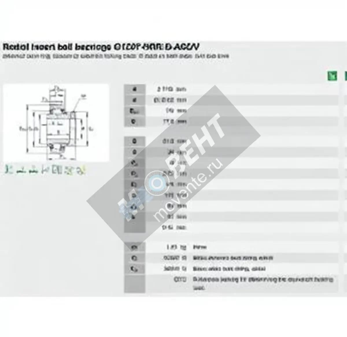 INA G1207-KRR-B-AS2-V-INA - Image 1