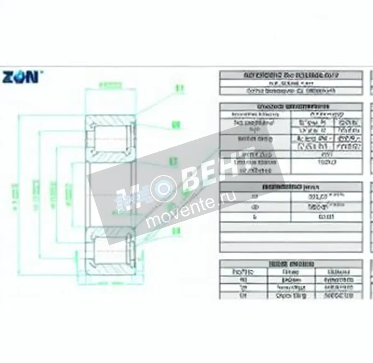 ZEN NCF2956-C3-V-ZEN - Image 1