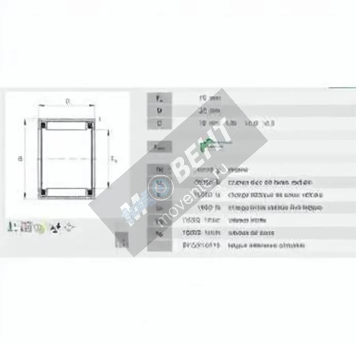 INA HK1616B-INA - Image 1