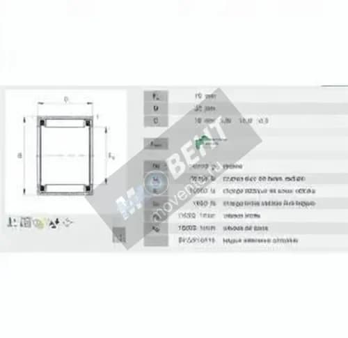INA HK1616B-INA - Image 1