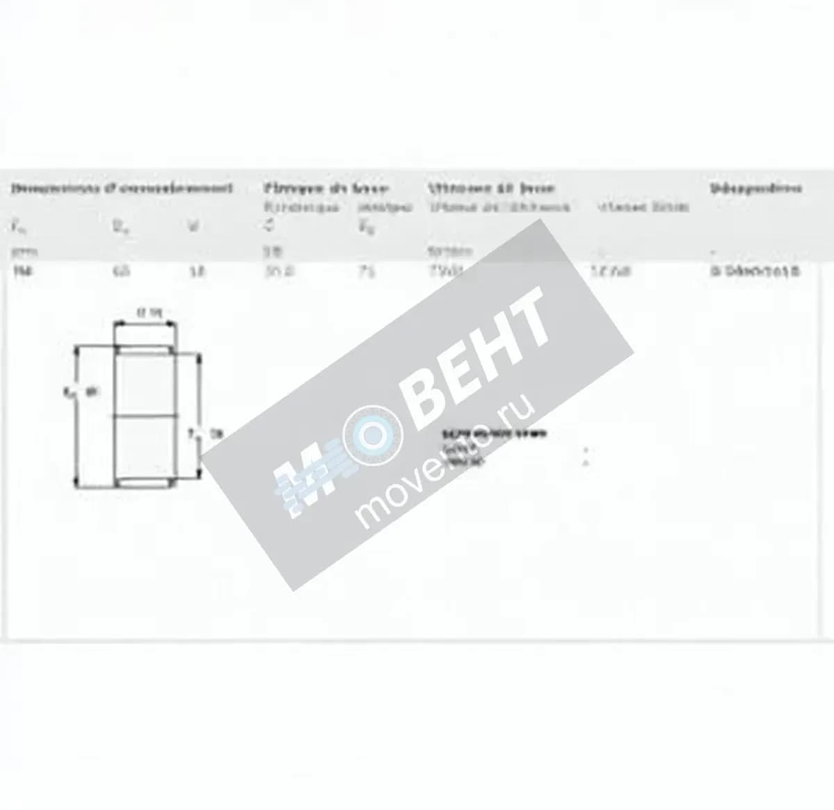 SKF K58-65-18-SKF - Image 1