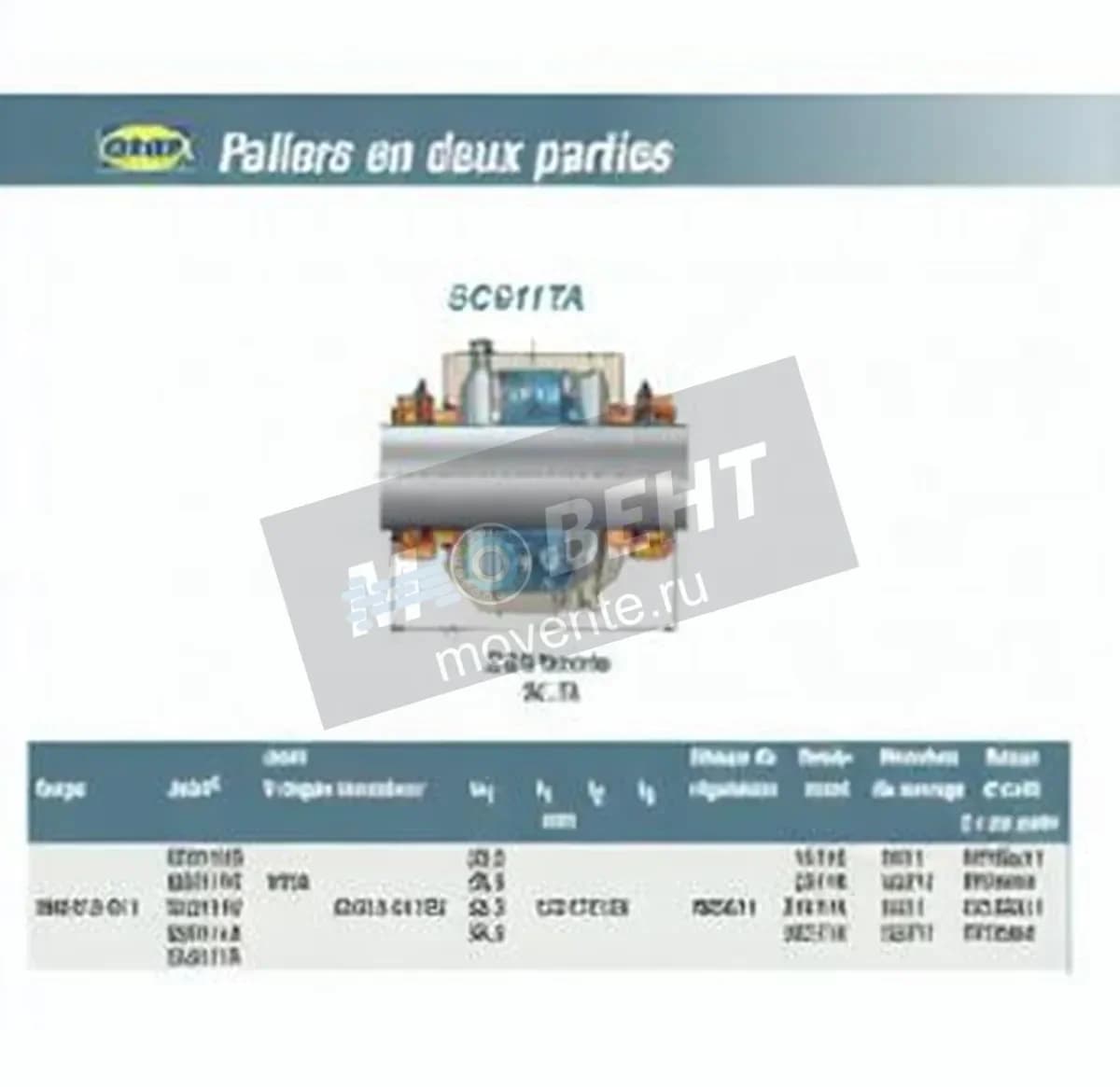 SNR SC611TA-SNR - Image 1