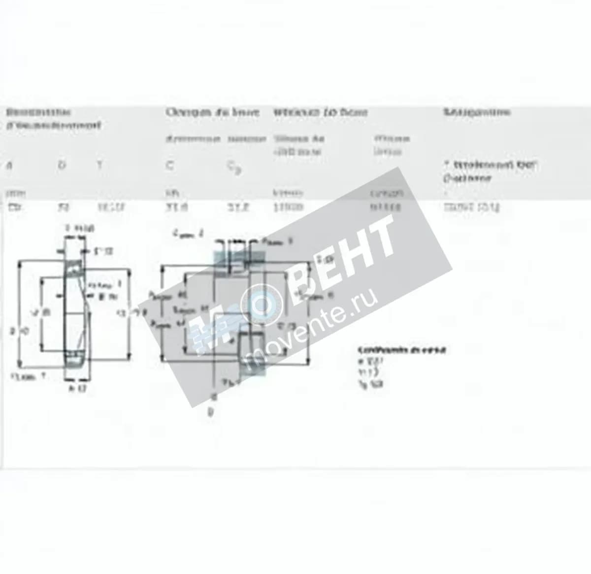 SKF 30205-J2-Q-SKF - Image 1