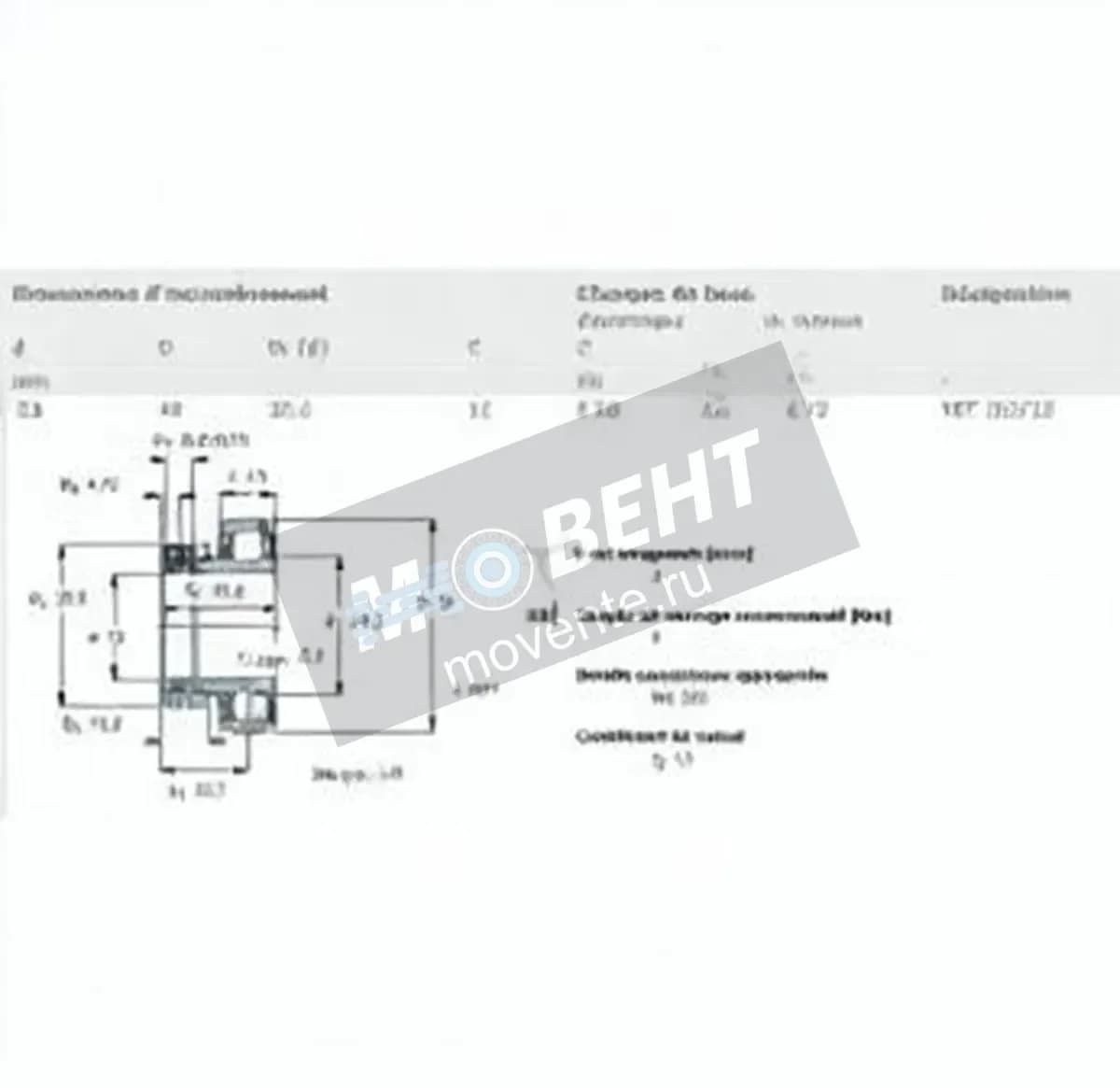 SKF YET203-15-SKF - Image 1