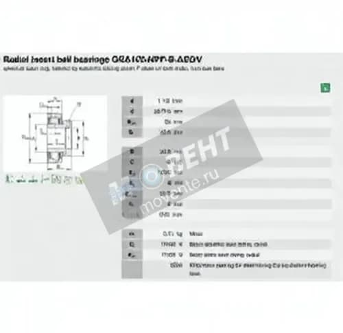 INA GRA102-NPP-B-AS2-V-INA - Image 1