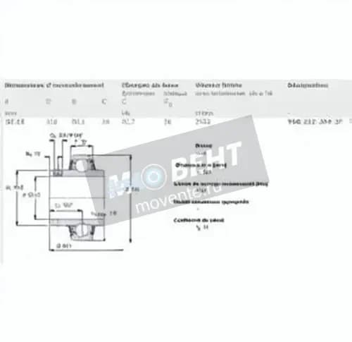 SKF YAR212-204-2F-SKF - Image 1