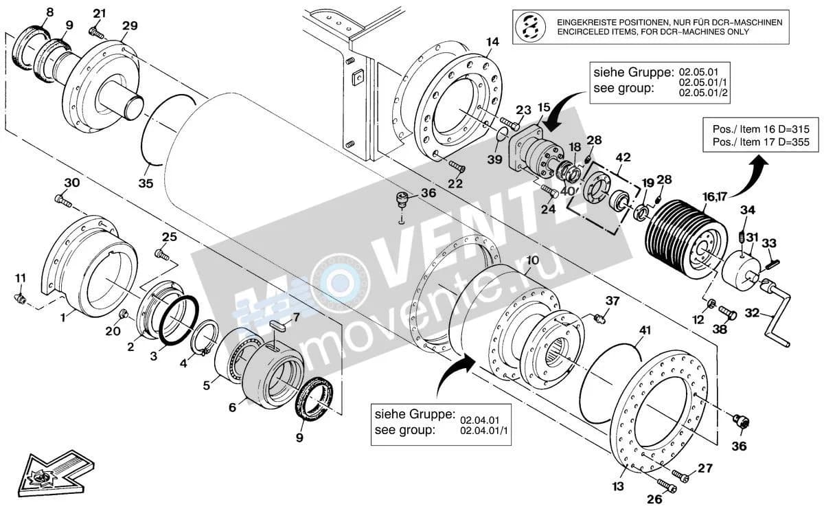 42134 подшипник Wirtgen - Image 1