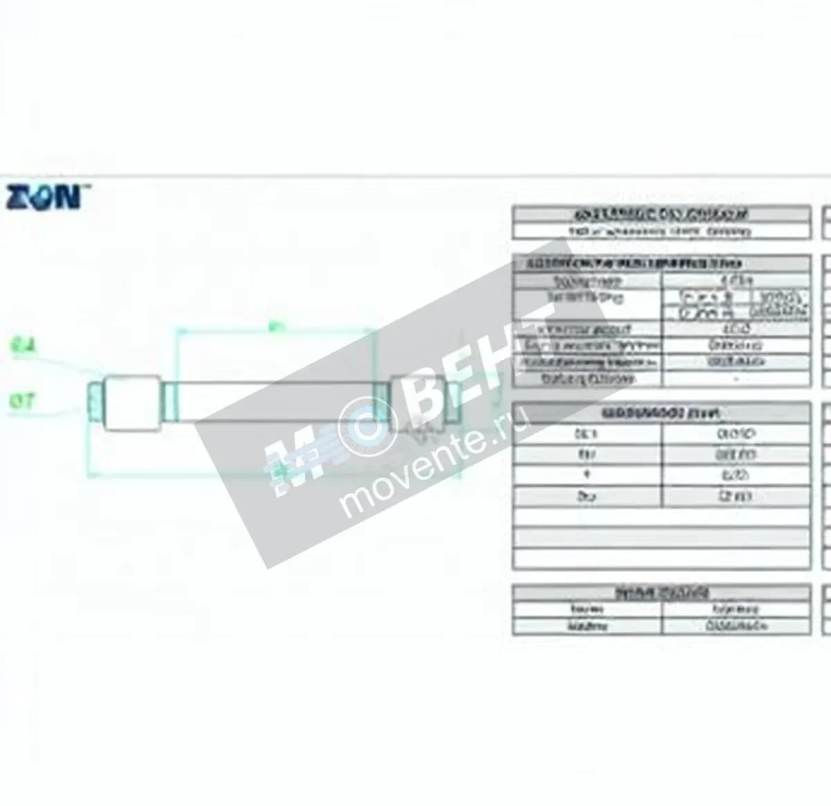 ZEN K81232-M-ZEN - Image 1