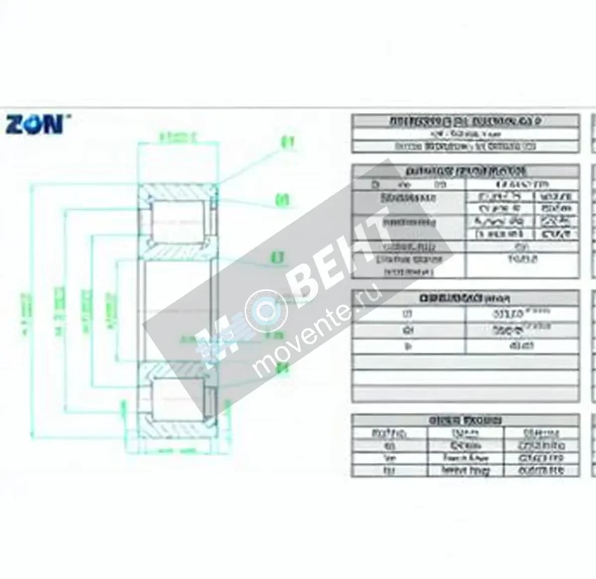 ZEN NCF2940-C3-V-ZEN - Image 1