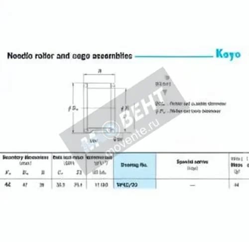JTEKT VP42-30-JTEKT - Image 1