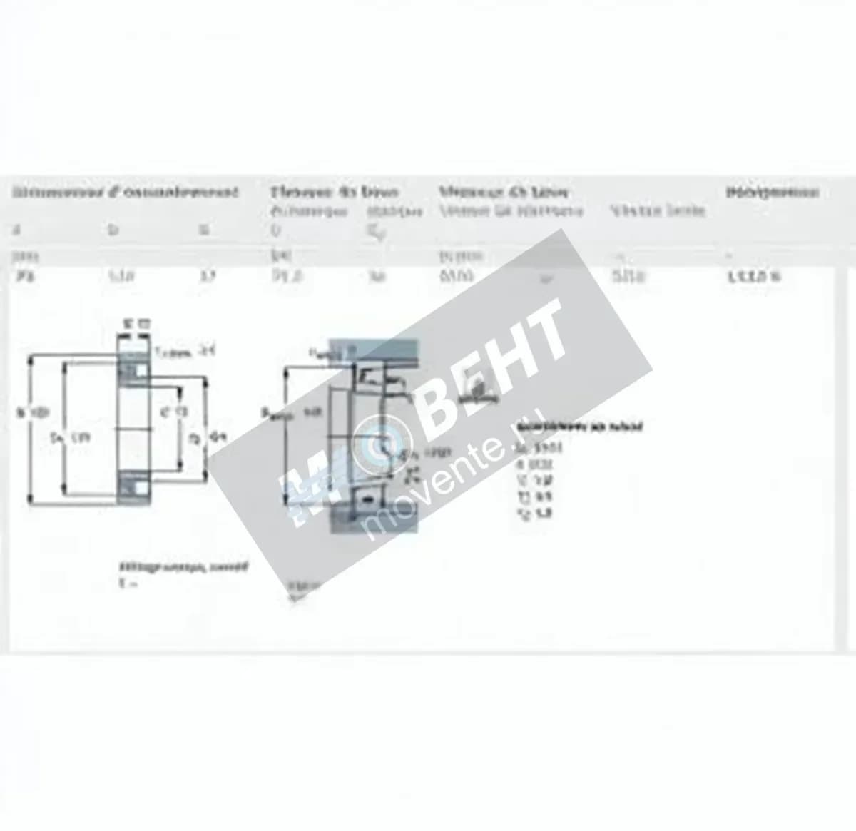 SKF 1315-K-SKF - Image 1