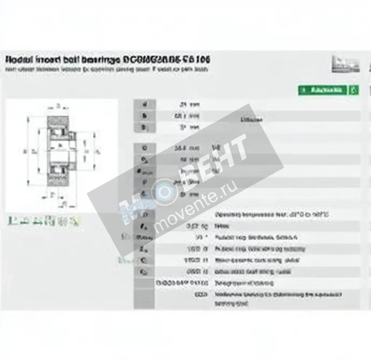 INA RCSMB20-65-XL-FA106-INA - Image 1