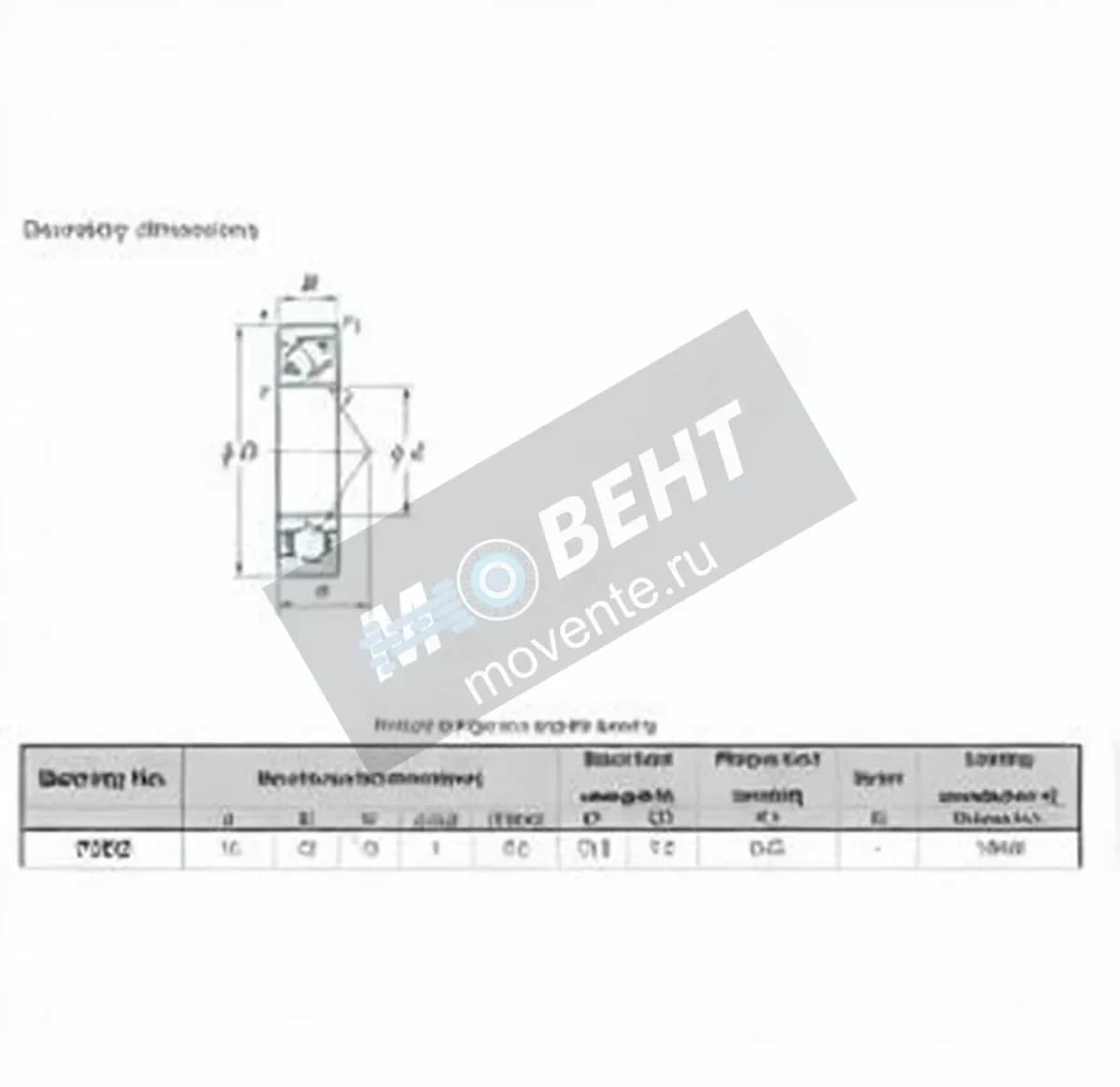 JTEKT 7302-JTEKT - Image 1