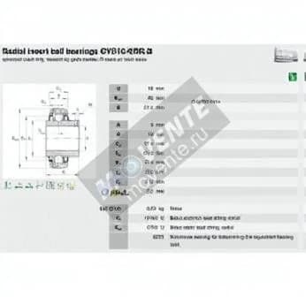 INA GYE16-KRR-B-INA - Image 1