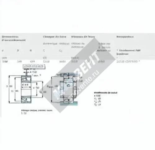 SKF 23232-CCK-W33-SKF - Image 1