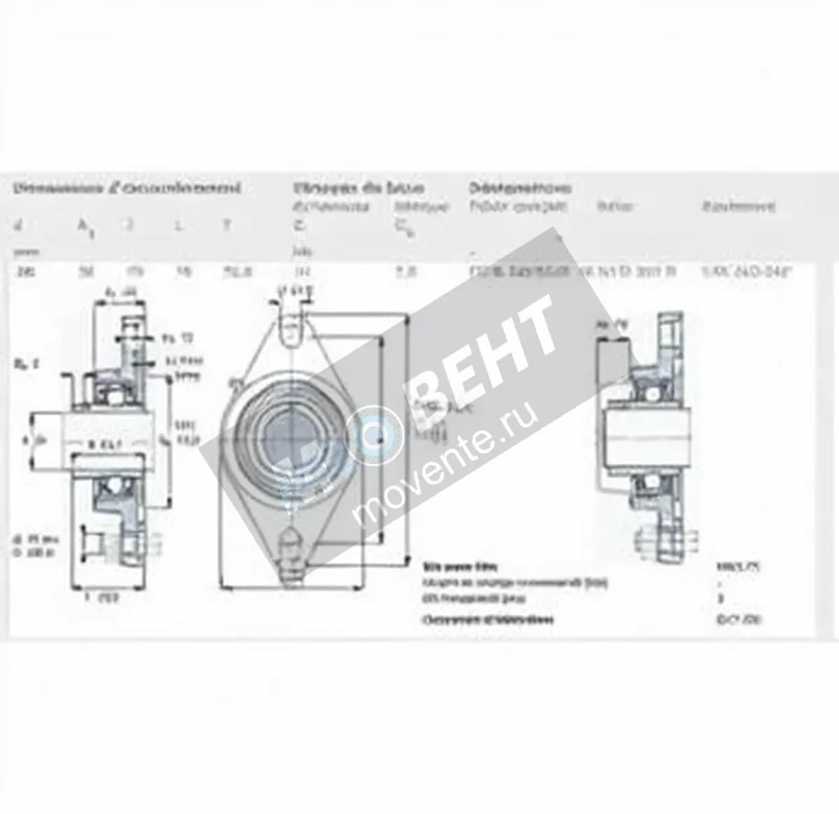 SKF FYTB25-TR-SKF - Image 1