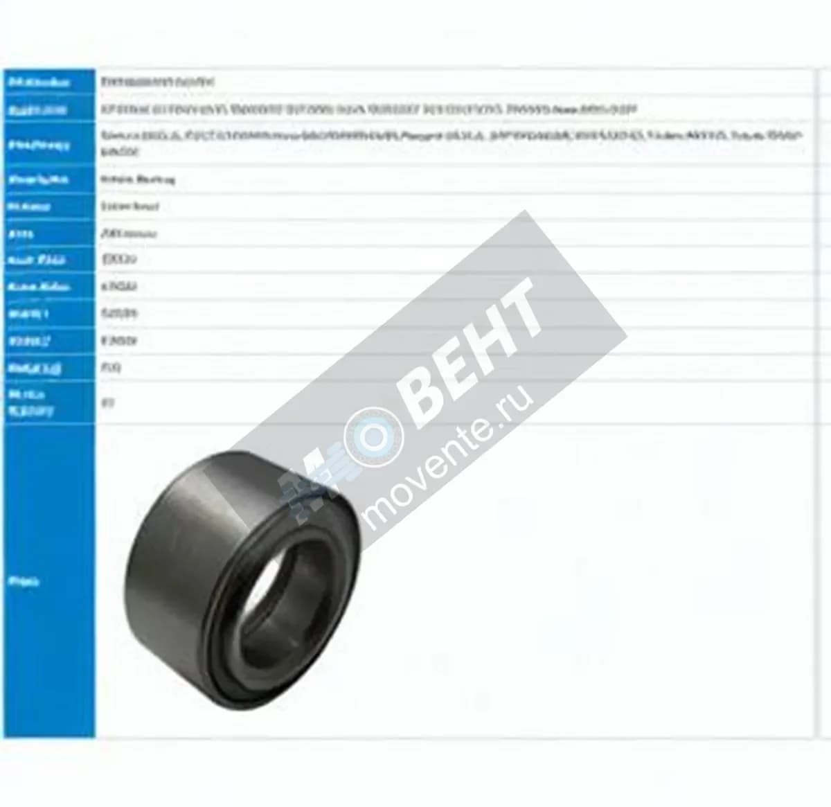 PFI PW38690039-34CS-M-PFI - Image 1