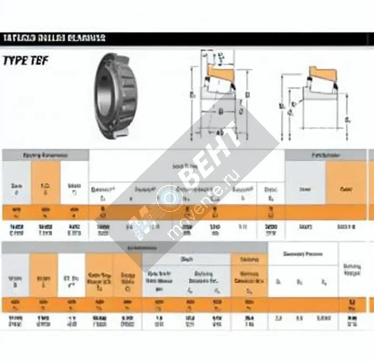 TIMKEN A6075-A6157-B-TIMKEN - Image 1