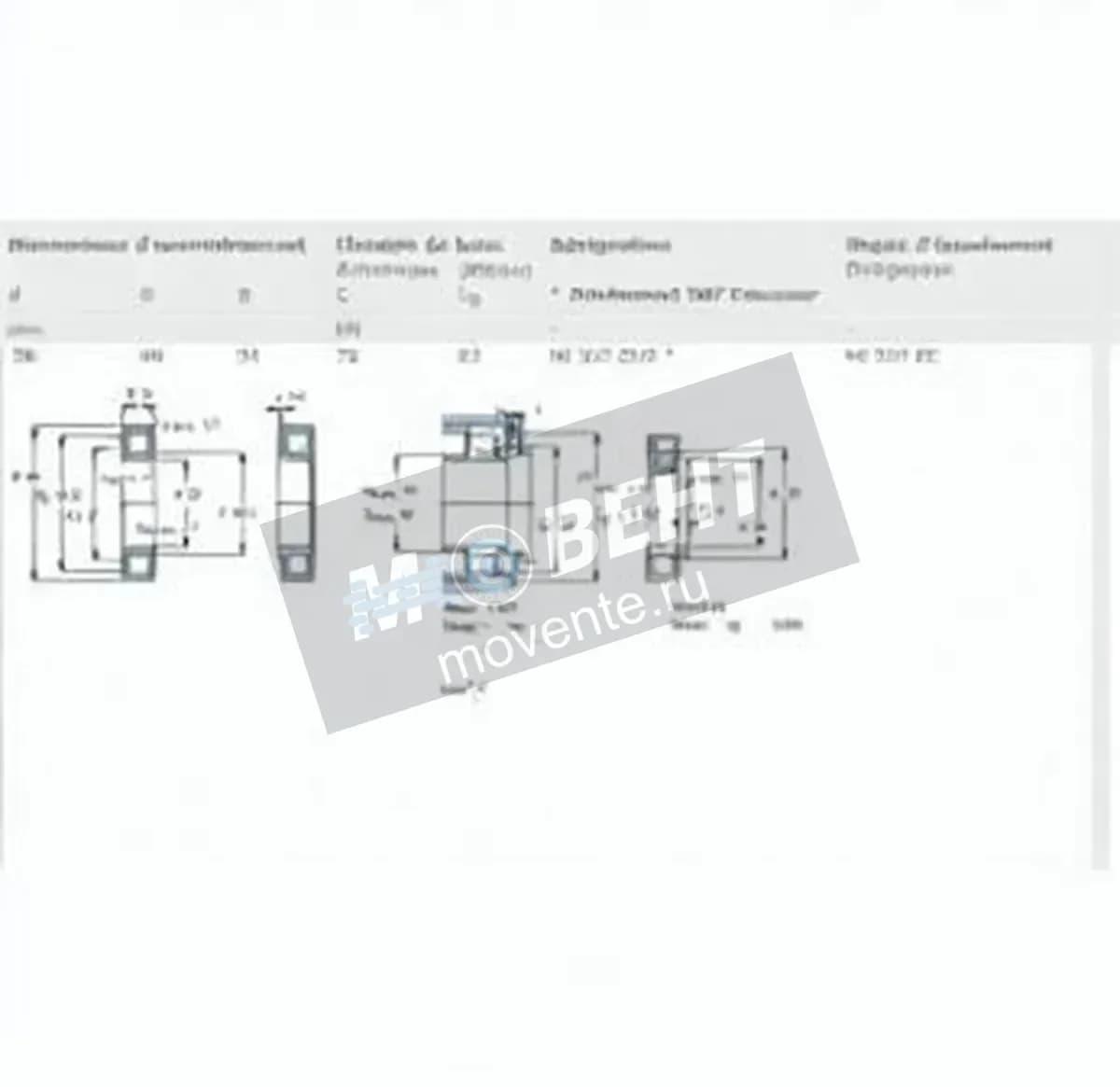 SKF NJ307-ECM-SKF - Image 1