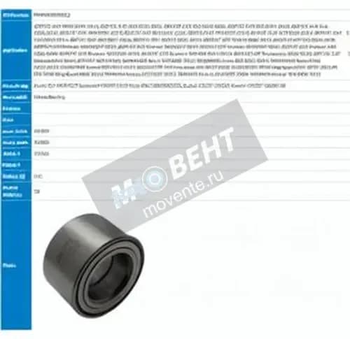 PFI PW30550032-CS-PFI - Image 1