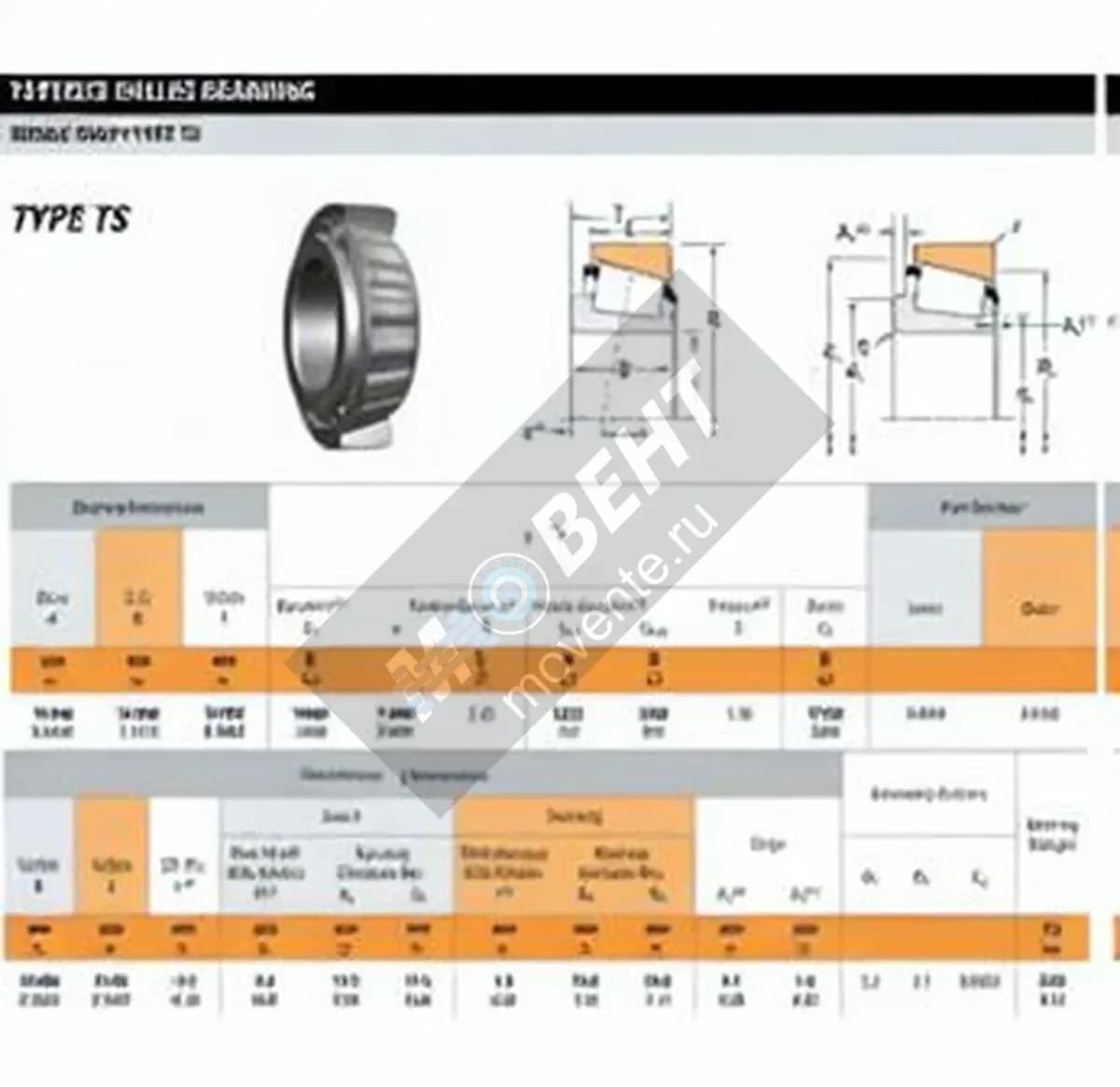 TIMKEN A4049-A4138-TIMKEN - Image 1