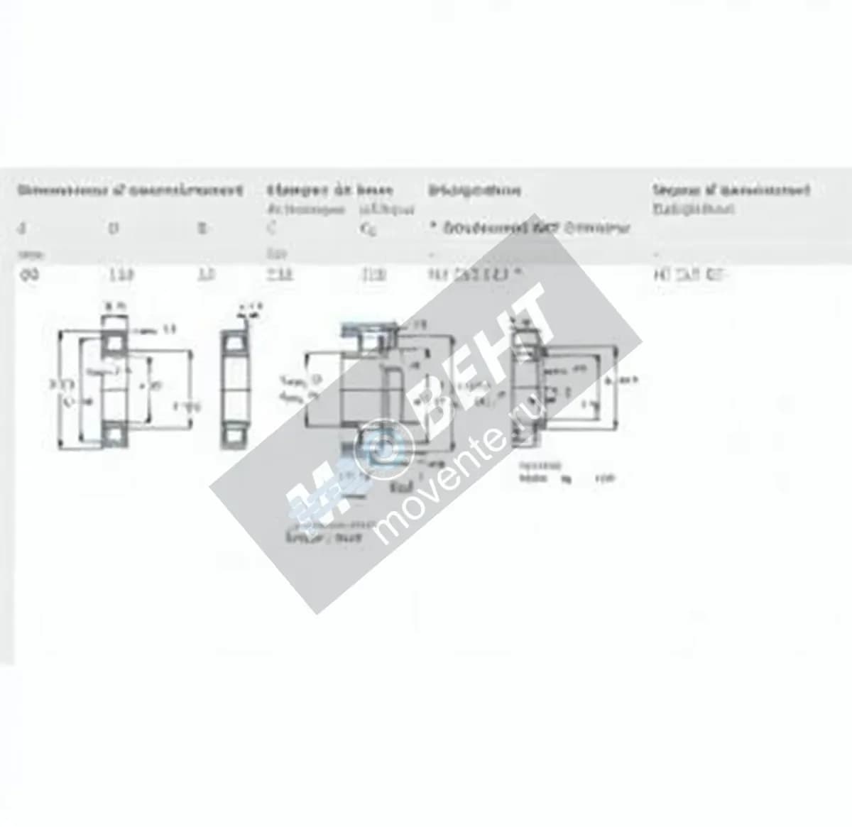 SKF NU213-ECJ-SKF - Image 1