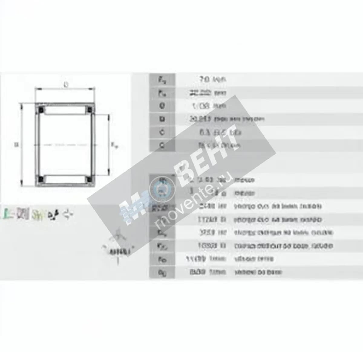 INA SCE148-INA - Image 1